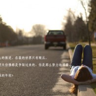香澳六开彩开奖结果今天